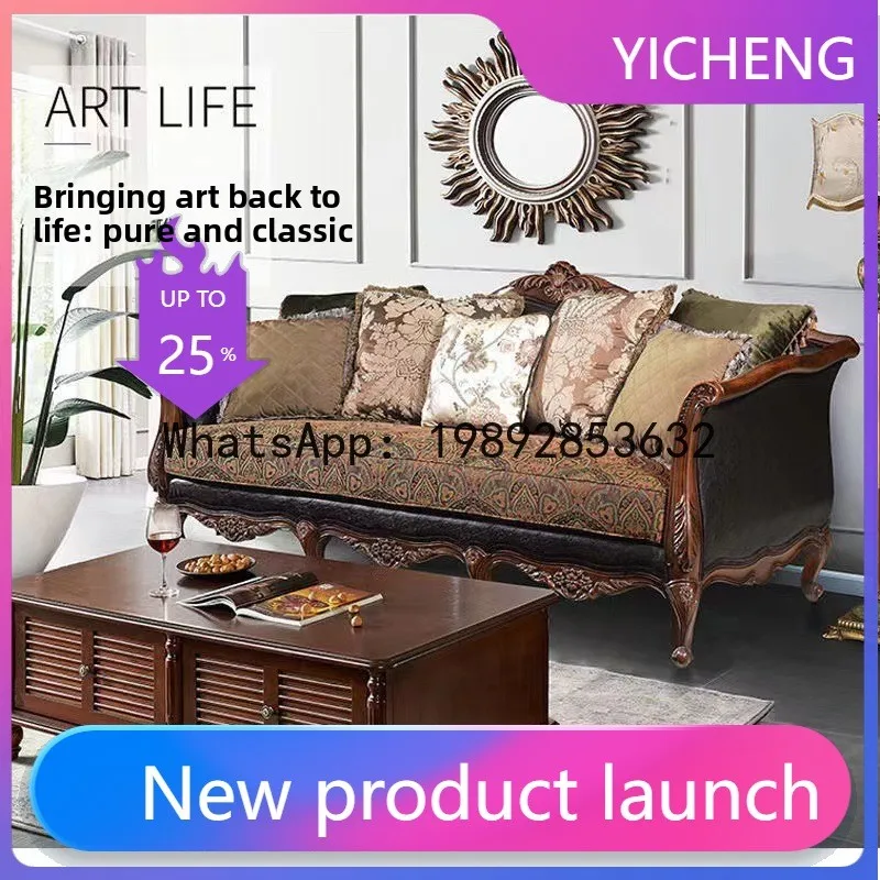 H5.15  all-solid wood sofa lea - đánh giá và giá Sofas